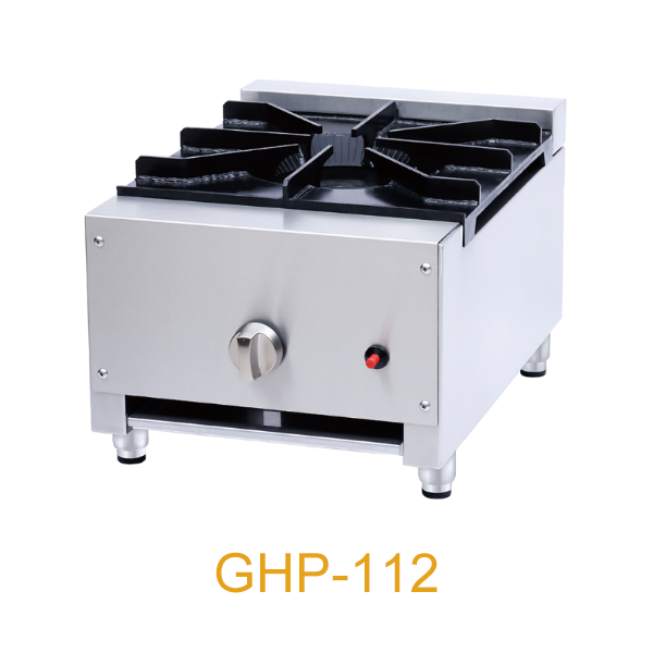 Hot plate (EU)