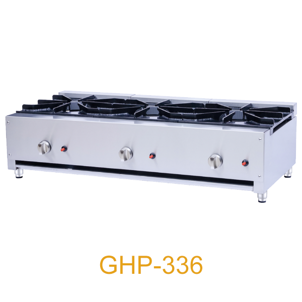 Hot plate (EU)