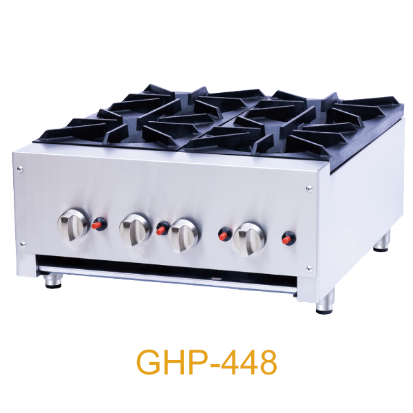 Hot plate (EU)