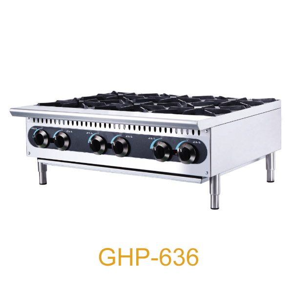 Hot plate (US)