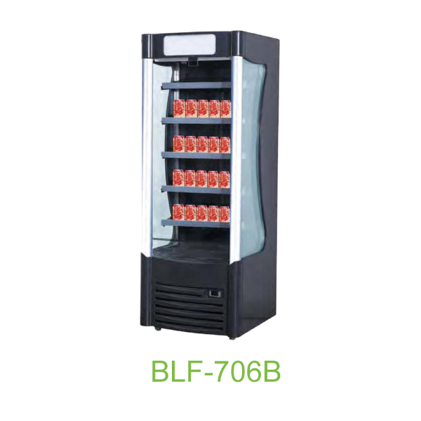 Mini promotional  beverage cabinet