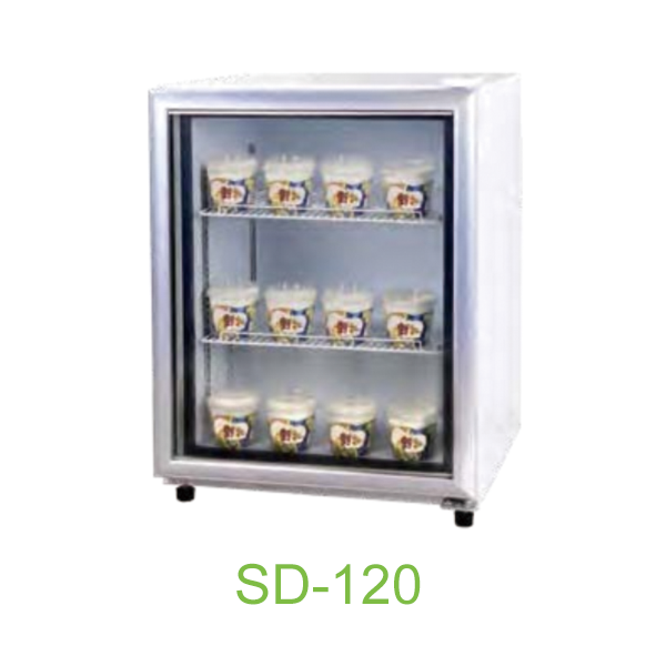 Beverage cooler - Static cooling